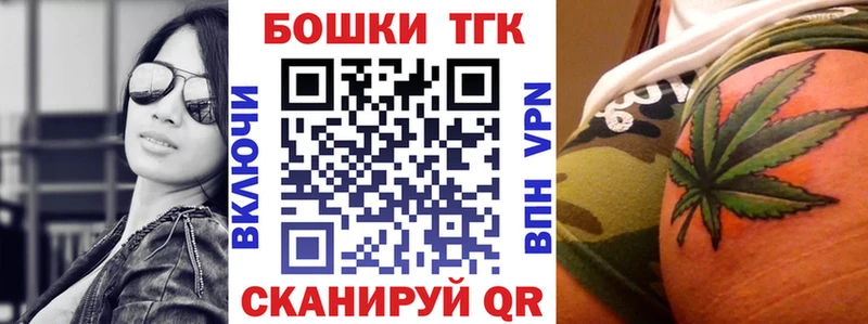 Названия наркотиков Среднеуральск Cocaine  АМФЕТАМИН  Каннабис  А ПВП 