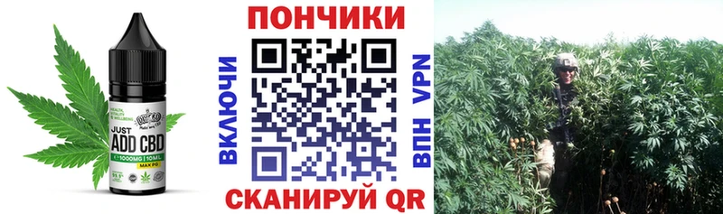 Canna-Cookies марихуана Среднеуральск