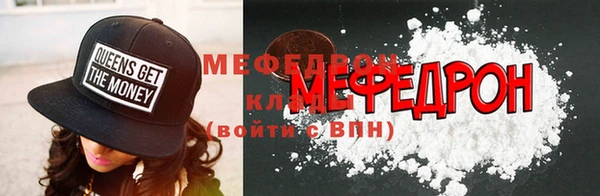 каннабис Семикаракорск