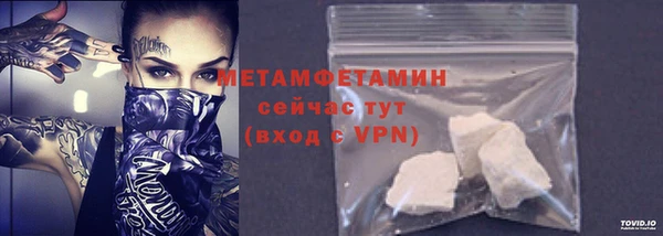 каннабис Семикаракорск
