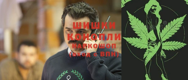 PSILOCYBIN Семилуки