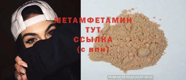 Альфа ПВП Дмитриев