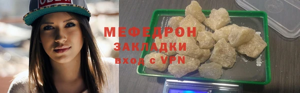 Альфа ПВП Дмитриев
