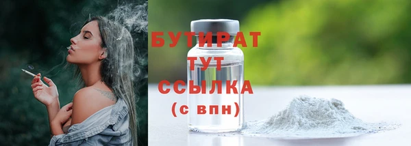 PSILOCYBIN Семилуки