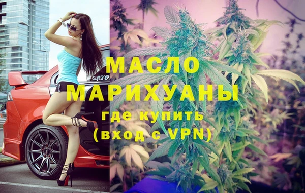спайс Семёнов
