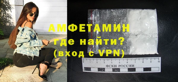 спайс Семёнов