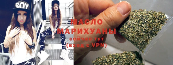 Альфа ПВП Дмитриев