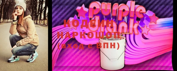 спайс Семёнов