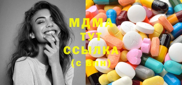 каннабис Семикаракорск