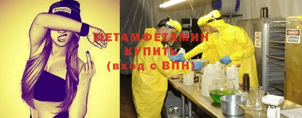 каннабис Семикаракорск