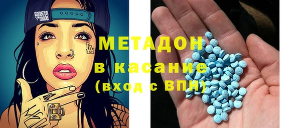 Альфа ПВП Дмитриев
