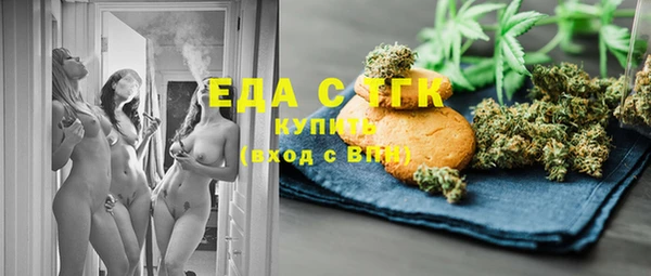 каннабис Семикаракорск