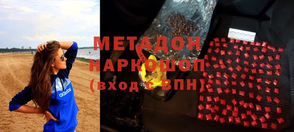 Альфа ПВП Дмитриев