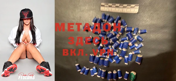 спайс Семёнов