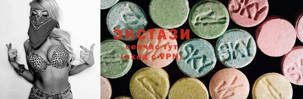 PSILOCYBIN Семилуки