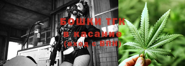 крисы Тихорецк