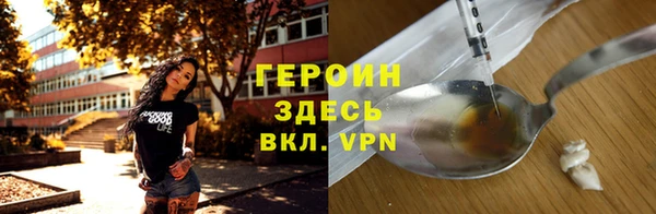 каннабис Семикаракорск