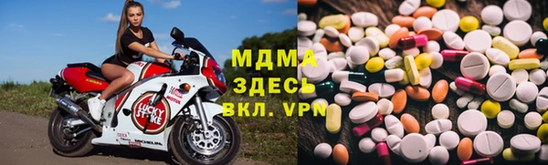 каннабис Семикаракорск