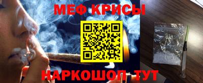 экстази Гусиноозёрск