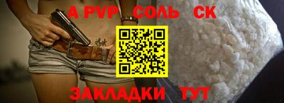 экстази Гусиноозёрск