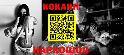 экстази Гусиноозёрск