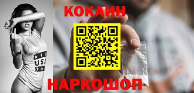 первитин Гусев