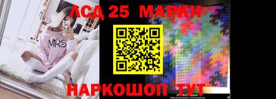 экстази Гусиноозёрск