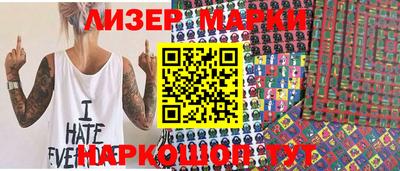 первитин Гусев