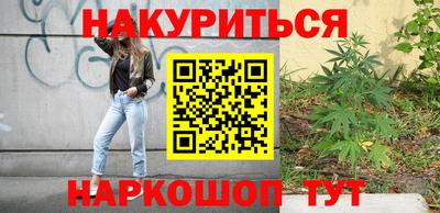 экстази Гусиноозёрск
