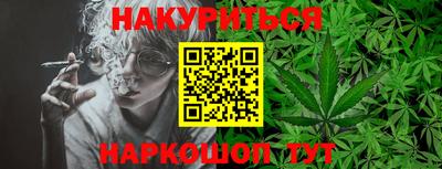первитин Гусев