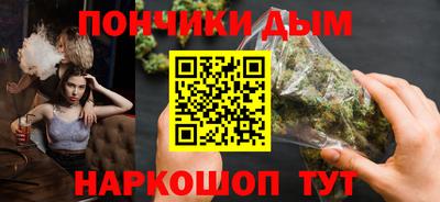 spice Гусь-Хрустальный
