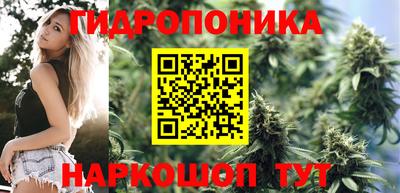 экстази Гусиноозёрск