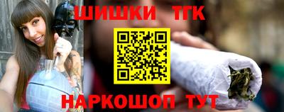 экстази Гусиноозёрск