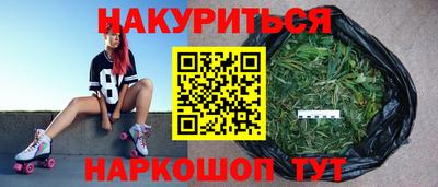 первитин Гусев