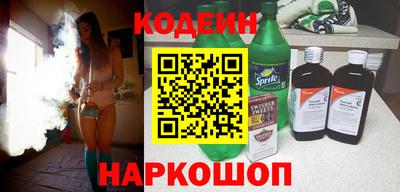 экстази Гусиноозёрск