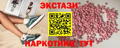 первитин Гусев