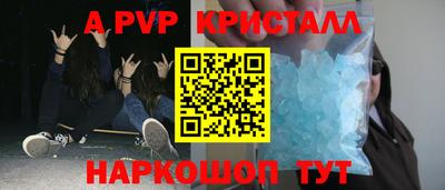 первитин Гусев