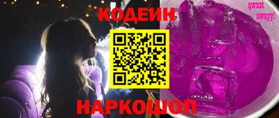 spice Гусь-Хрустальный