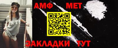 экстази Гусиноозёрск