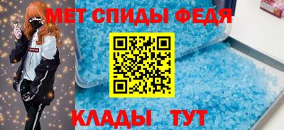 экстази Гусиноозёрск