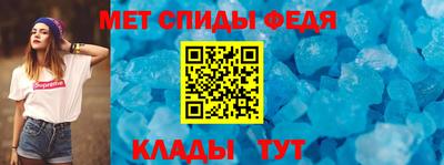 экстази Гусиноозёрск