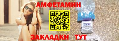 экстази Гусиноозёрск