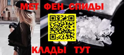 экстази Гусиноозёрск
