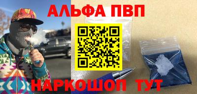 экстази Гусиноозёрск