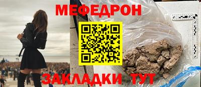 Альфа ПВП Канаш