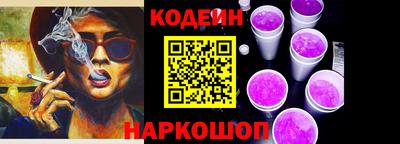 экстази Гусиноозёрск