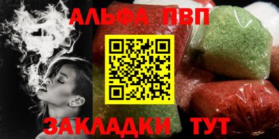 spice Гусь-Хрустальный
