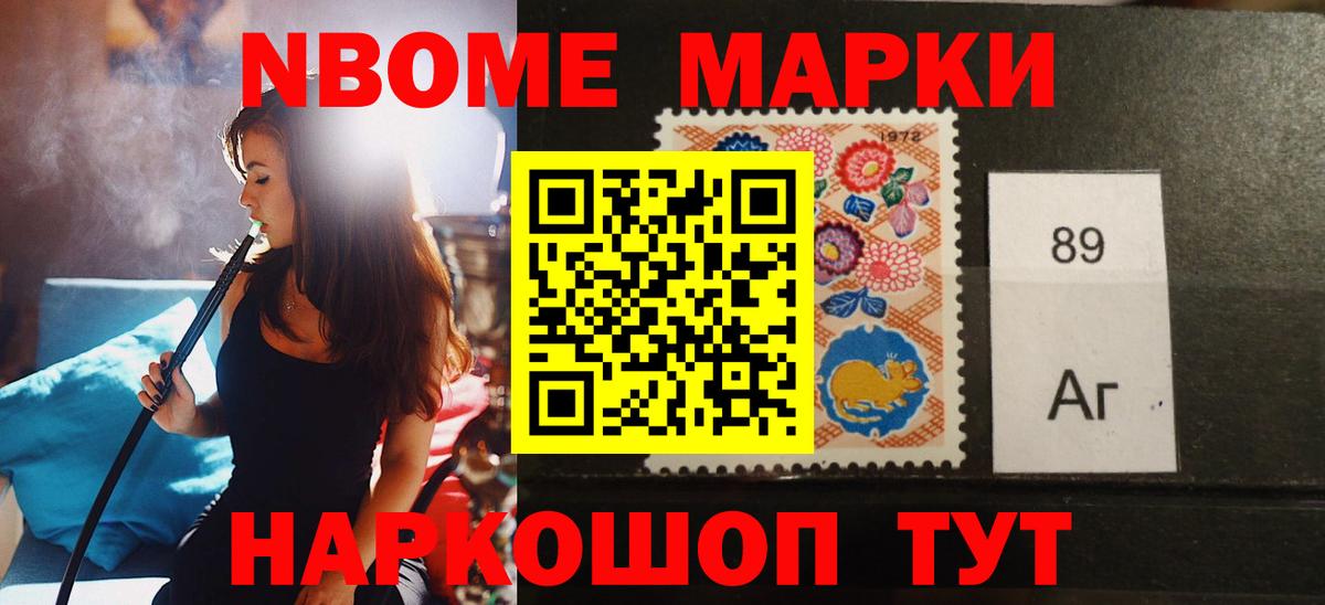 LSD-25 экстази ecstasy  Вход с VPN  Среднеуральск 