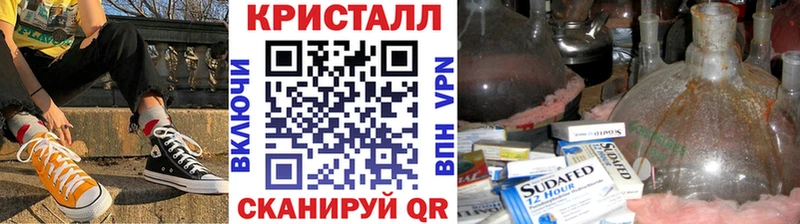 Первитин Декстрометамфетамин 99.9%  Среднеуральск 