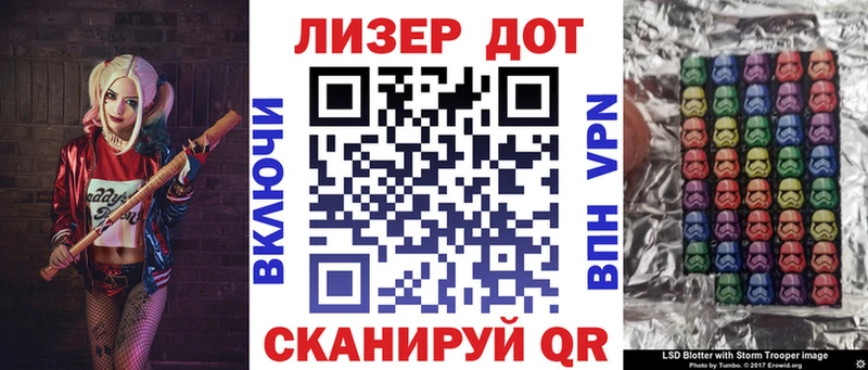 дарнет шоп  Среднеуральск  Марки NBOMe 1,8мг 